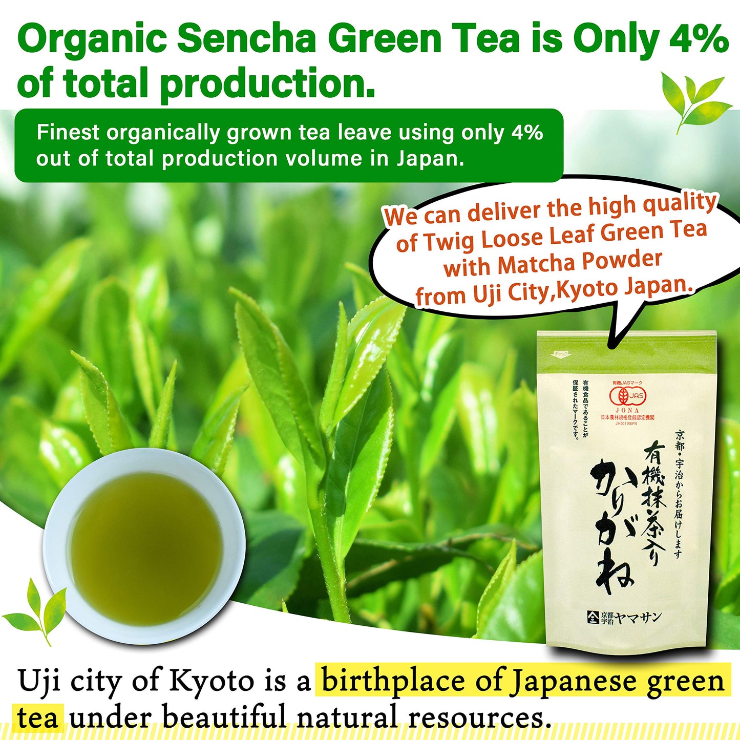 Organic Green Tea, Kukicha Twing Tea With Matcha Green Tea Powder, Japanese Tea -Karigane- 100G Bag?Yamasan?