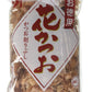 Kaneso Tokuyou Hanakatsuo, Dried Bonito Flakes 3.52 Ounce (2 Bags)