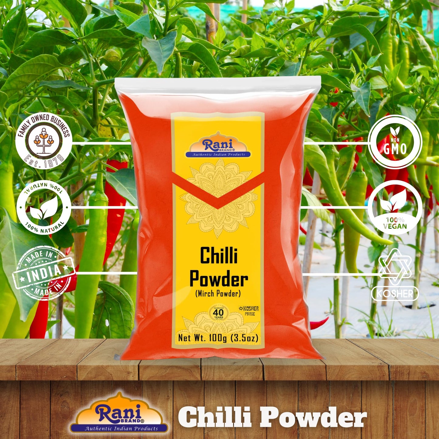 Rani Chilli Powder (Mirchi) Ground Indian Spice 3.5Oz (100G) ~ All Natural | Salt-Free | Vegan | No Colors | Gluten Friendly | N