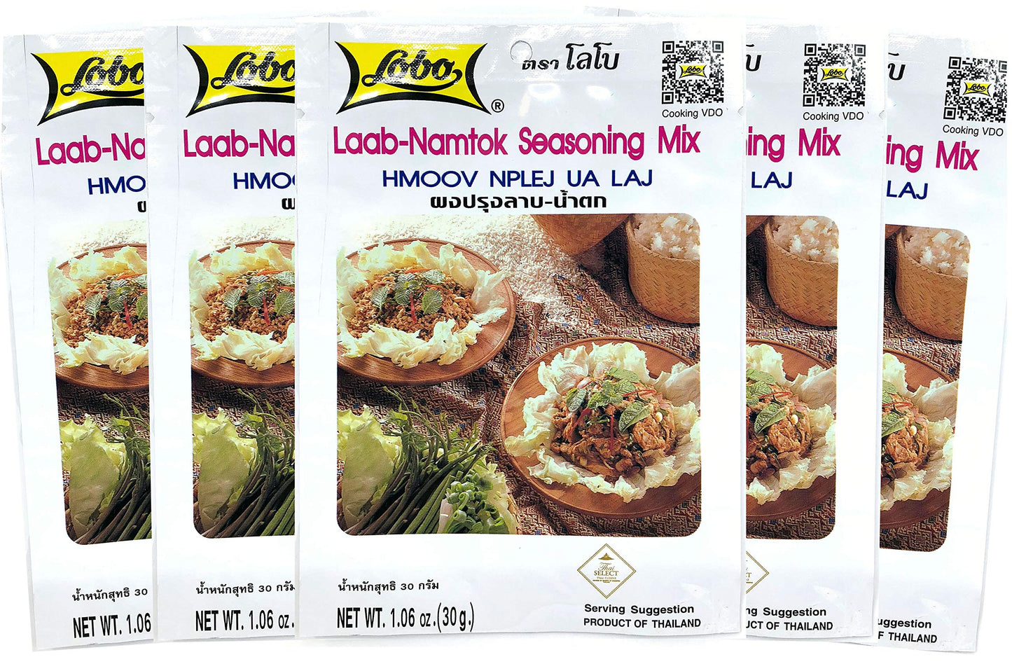 Lobo Thai Laab Namtok Seasoning Mix - 1.06 oz (Pack of 5) - Authentic Thai Flavor for Delicious Dishes