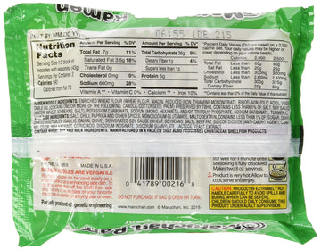 Maruchan Ramen Chili, Instant Ramen Noodles, Ready To Eat Meals, 3 Oz, 24 Count