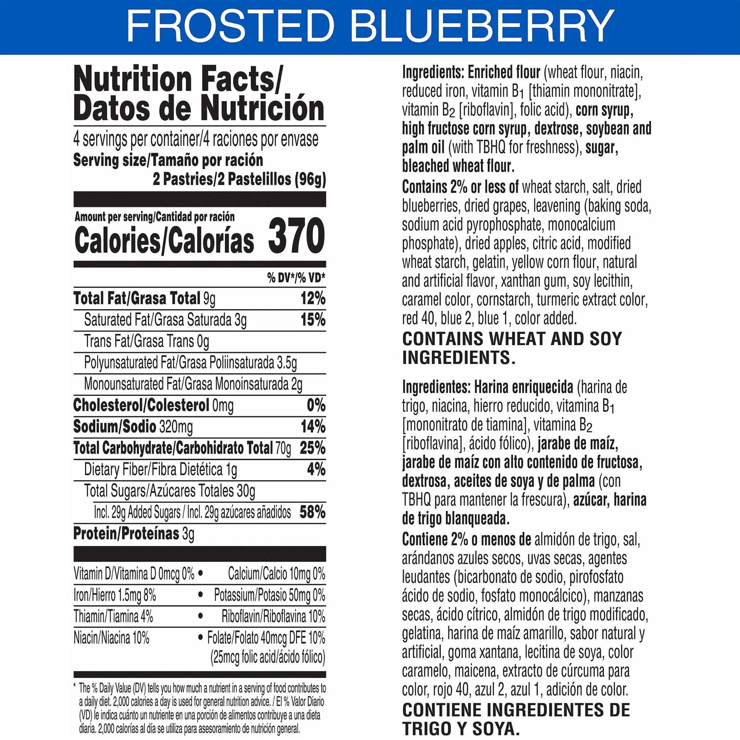 Pop-Tarts, Breakfast Toaster Pastries, Frosted Blueberry, 6.772lb Case (32 Count)
