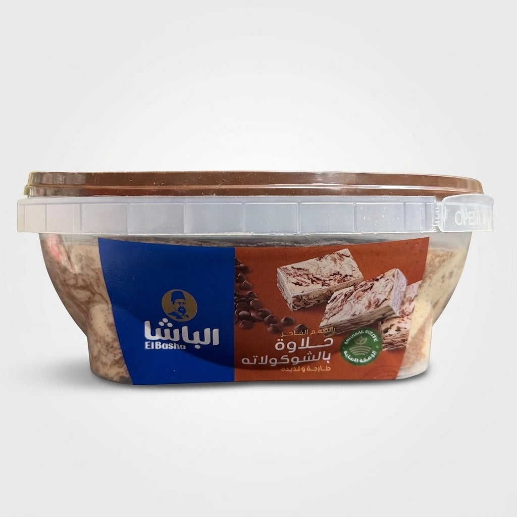 El Basha Halawa with Chocolate - 400g Tahini-Based Sweet Spread