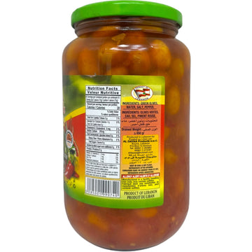 Al Dayaa Green Olives With Chili