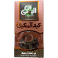 Abdelmaboud Turkish Coffee Mid Roast