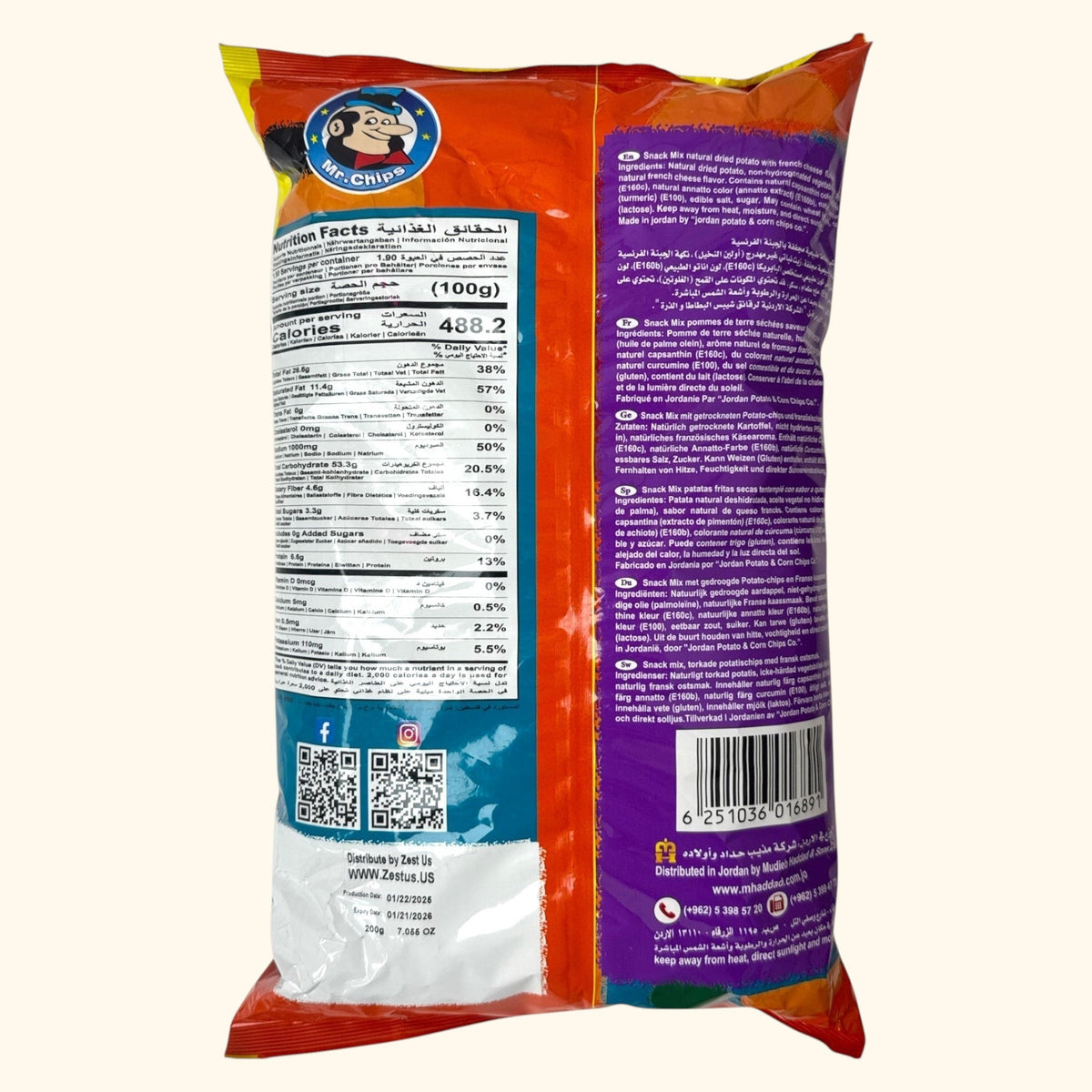 Mr.Chips French Cheese Snack Mix – Savory Premium Blend