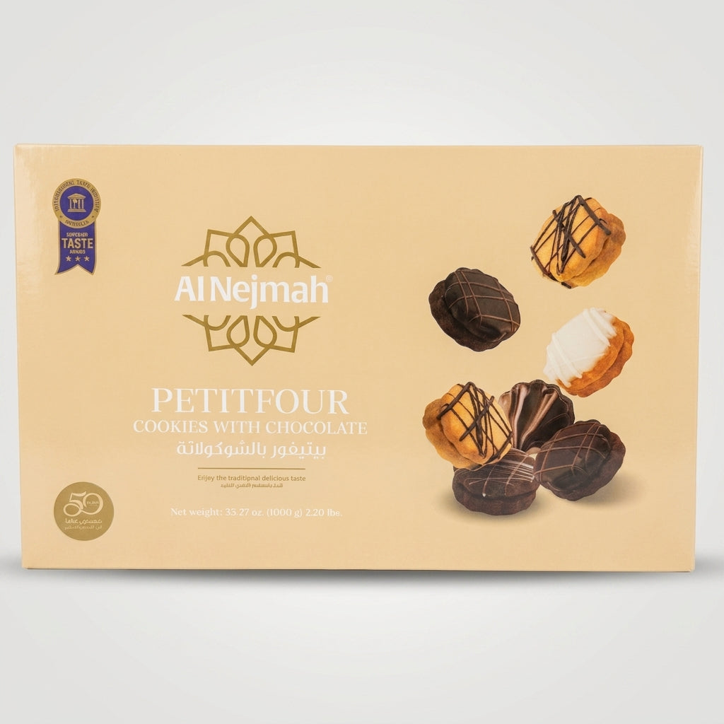 Al Nejmah Petitfour Cookies with Chocolate 1000g - Premium Assorted