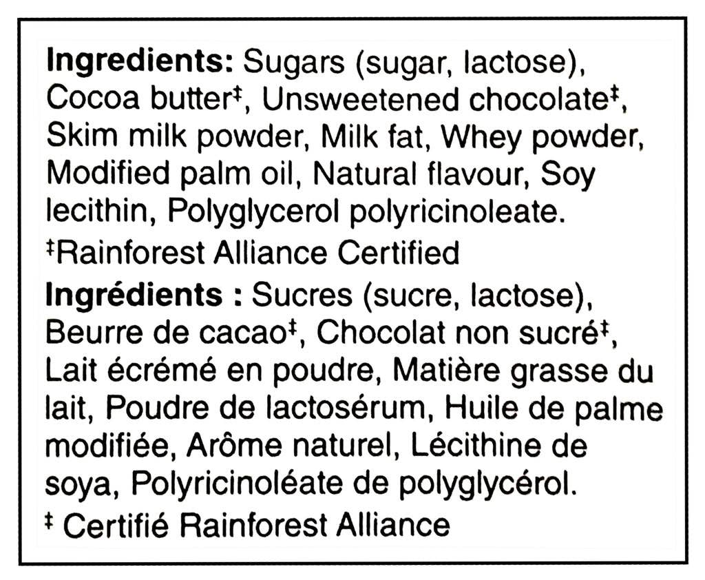 Aero Scoops Double Chocolate Milk Chocolate Bar, 105g