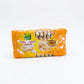 Gullón Lady Fingers Cookies 14.1 oz - Premium Spanish Sponge Biscuits