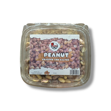 Roasted In-Shell Peanuts – 32 Oz