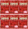 Kasugai Strawberry Gummy Candy 3.77Oz (6 Pack)