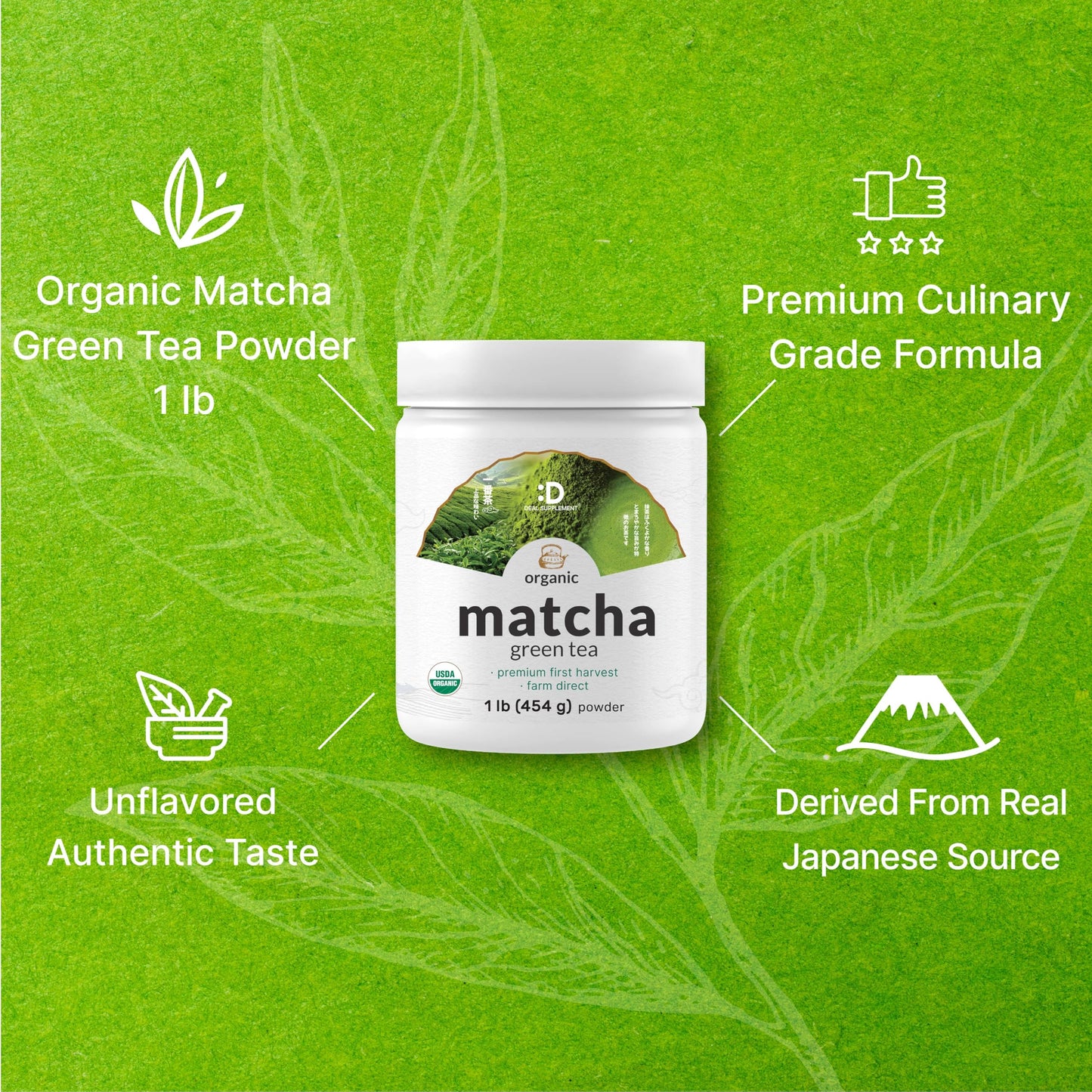 DEAL dietary product Organic Matcha Green Tea Powder, Culinary Grade, 1 lb, Non-GMO, Keto Friendly