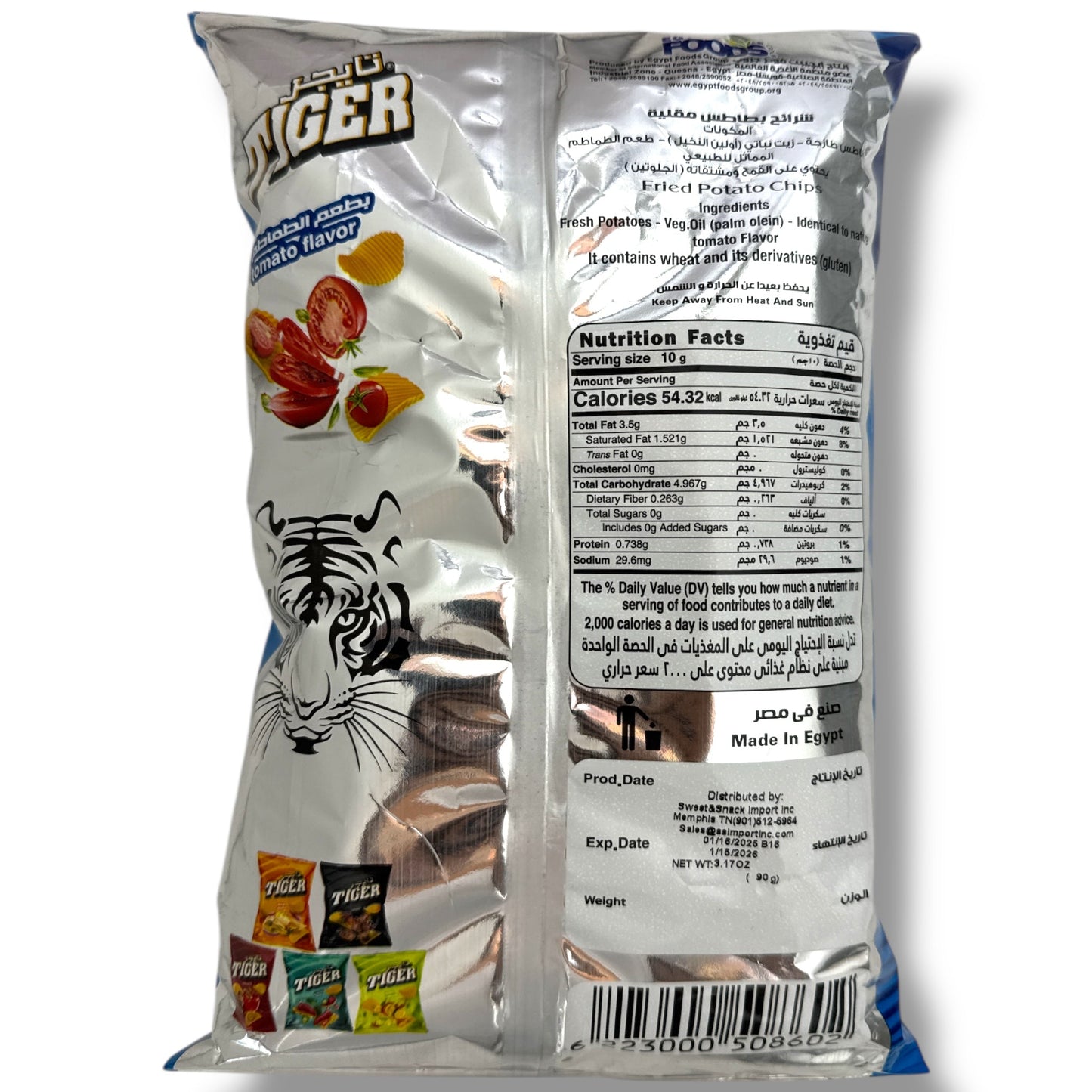 Tiger Chips Tomato – 90g Crunchy Tomato Snack