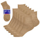 Debra Weitzner Diabetic Ankle Socks Mens Womens Non-Binding Socks Loose Fit Beige 6 Pairs