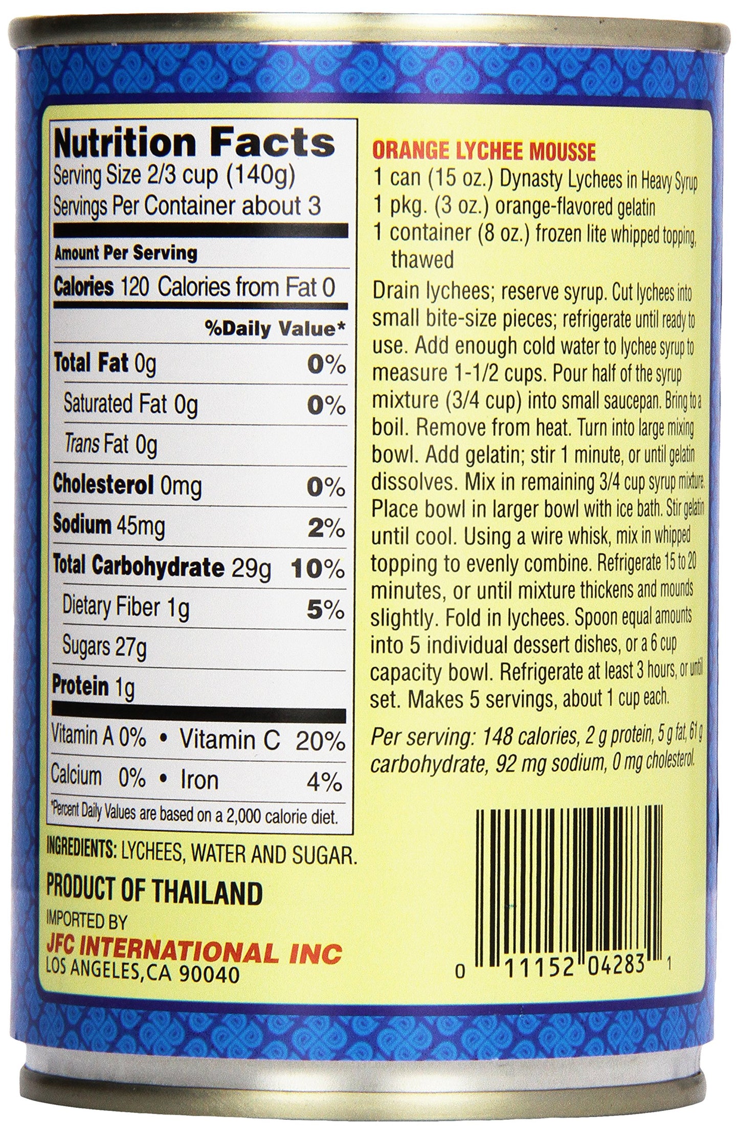 Dynasty Lychees In Heavy Syrup, 15 Oz