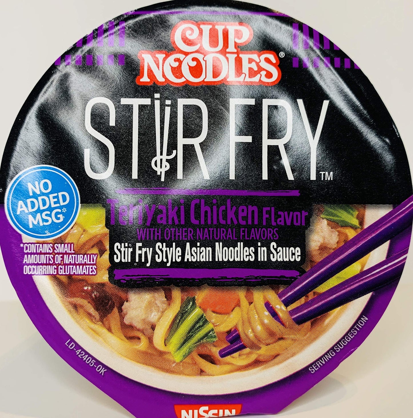 Nissin Cup Noodles Stir Fry Variety 4 Pack: Teriyaki Beef, Teriyaki Chicken, Hot Garlic Chicken, Sweet Chili