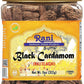 Rani Black Cardamom Pods (Kali Elachi) Whole Indian Spice 11Oz (312G) Pet Jar ~ All Natural | Vegan | Gluten Friendly | Non-Gmo | Indian Origin ~ Smokey | Tsaoko | Cao Guo | Bach Dan Khau | Badi