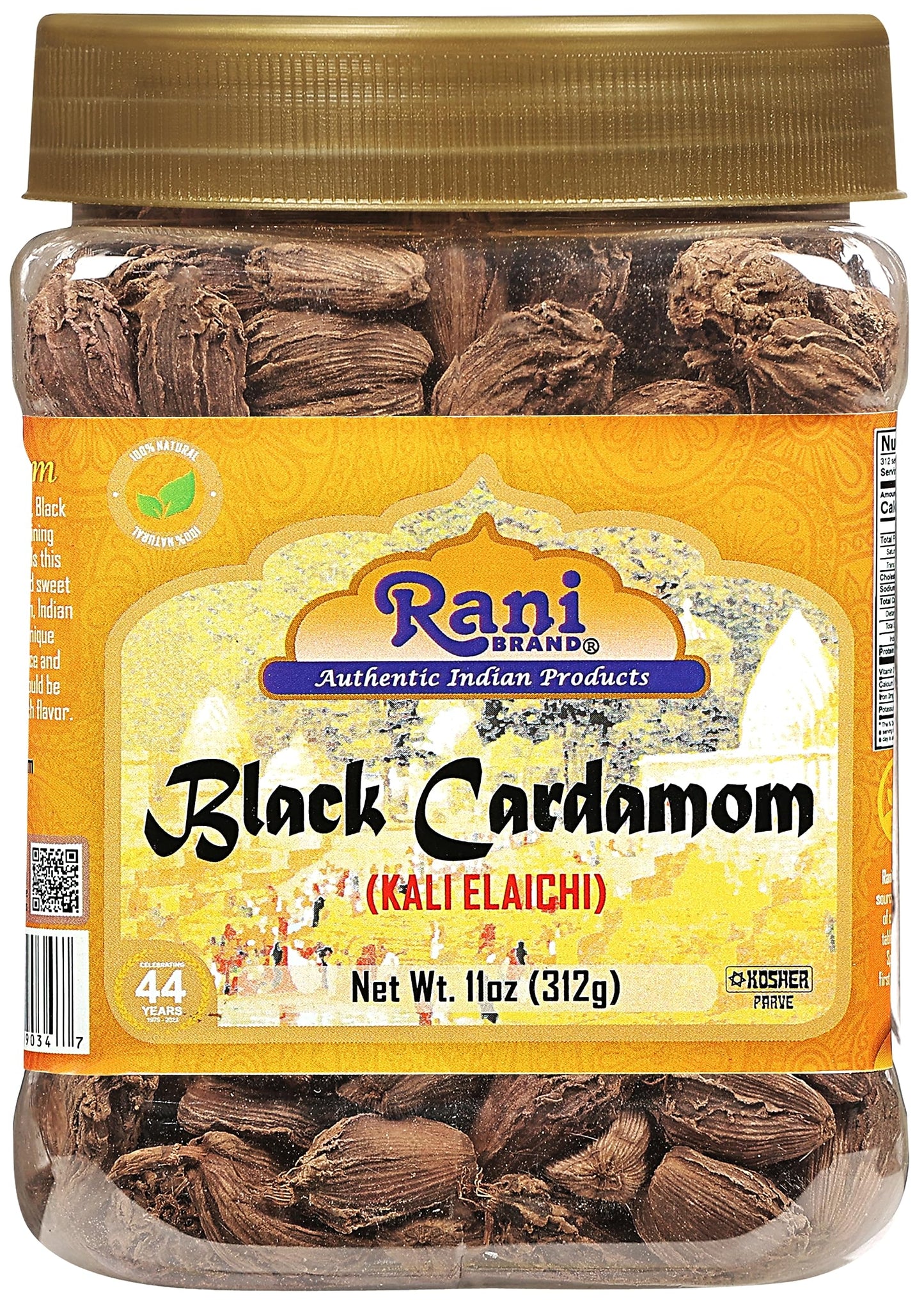 Rani Black Cardamom Pods (Kali Elachi) Whole Indian Spice 11Oz (312G) Pet Jar ~ All Natural | Vegan | Gluten Friendly | Non-Gmo | Indian Origin ~ Smokey | Tsaoko | Cao Guo | Bach Dan Khau | Badi