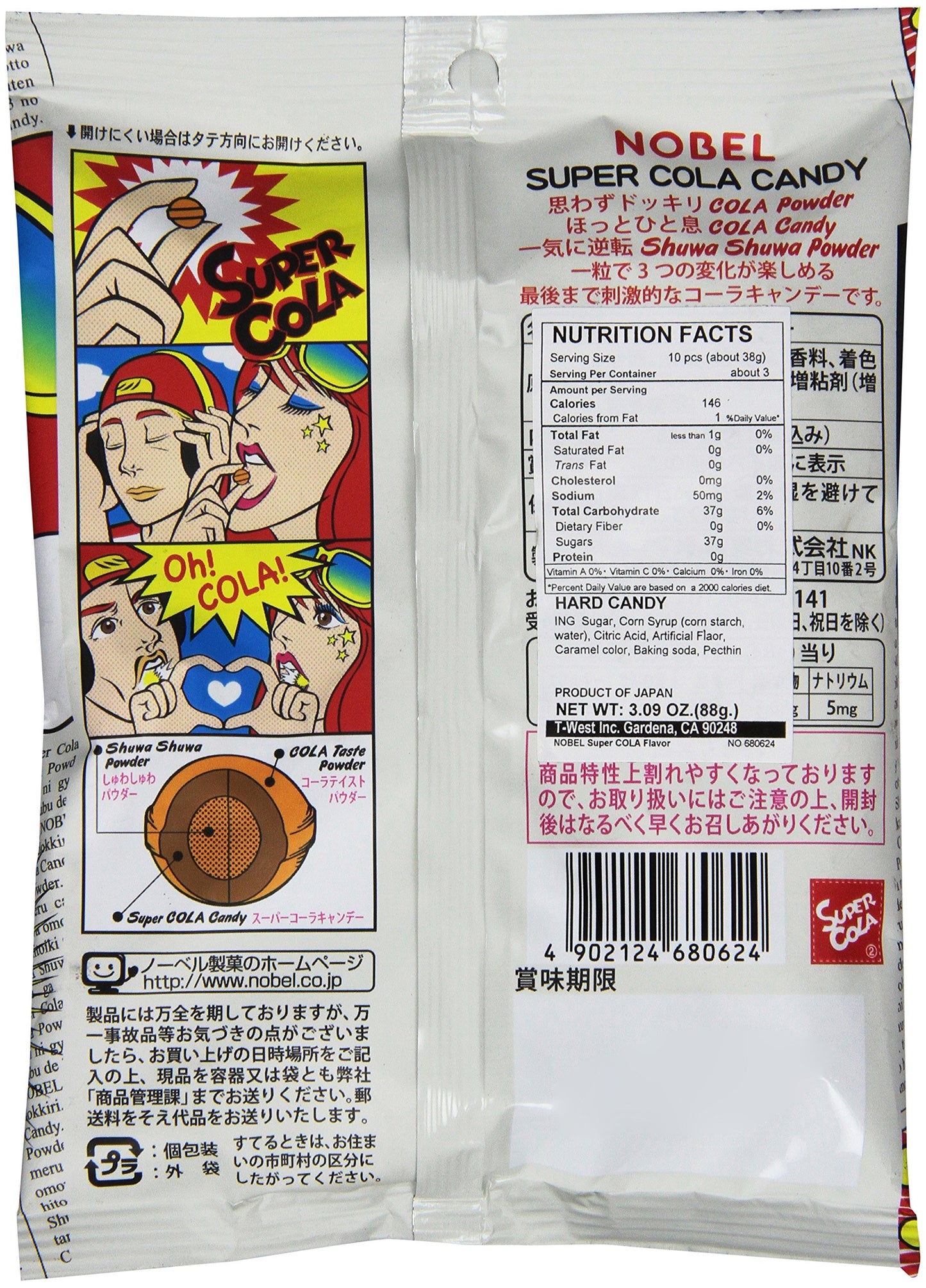 Nobel Super Cola Candy, 3.09 Ounce