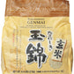 Tamanishiki Super Premium Brown Rice, 4.4-Pounds