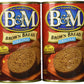 B & M Bread Brown Plain Pack Of 2, Net Wt 16 0Z (1 Lb) 453G
