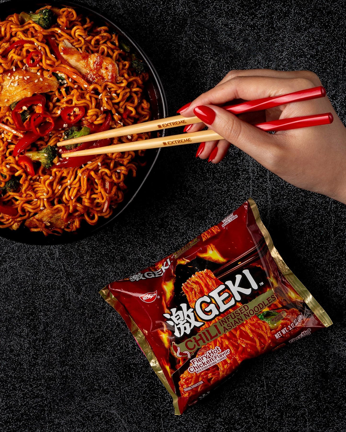 Nissin Geki Chili Infused Noodles, Fiery Hot Chicken Flavor, 3.17 Ounce (Pack of 12)
