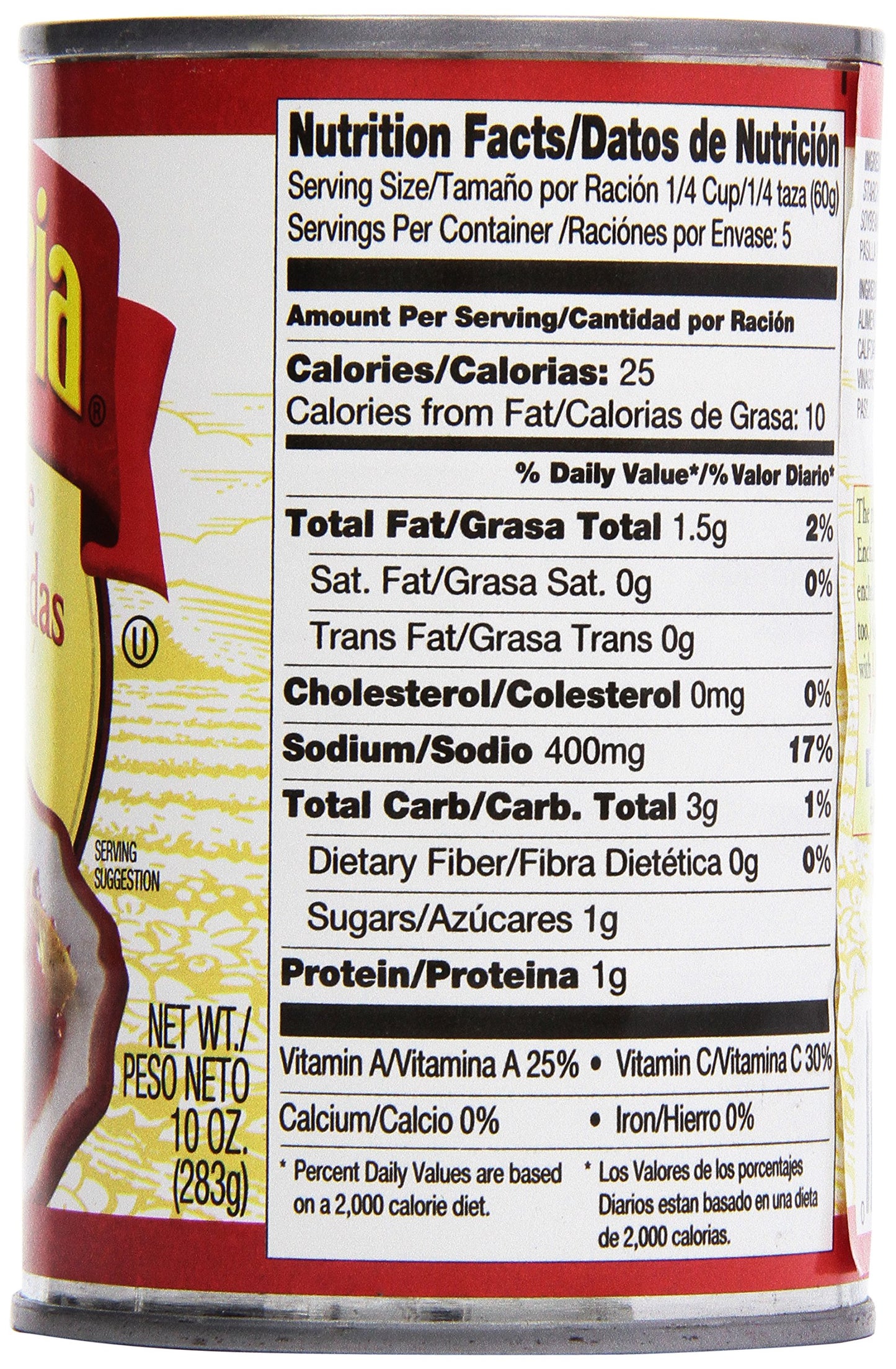 La Victoria Enchilada Sauce, Mild, 10 Oz