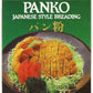 Sun Luck Panko Breading Mix, 3.5-Ounce Units (Pack Of 12)