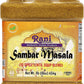 Rani Sambar Masala (Lentil Soup Spice Blend) 16oz (1lb) 454g PET Jar ~ All Natural | Vegan | No Colors | Gluten Friendly | NON-G