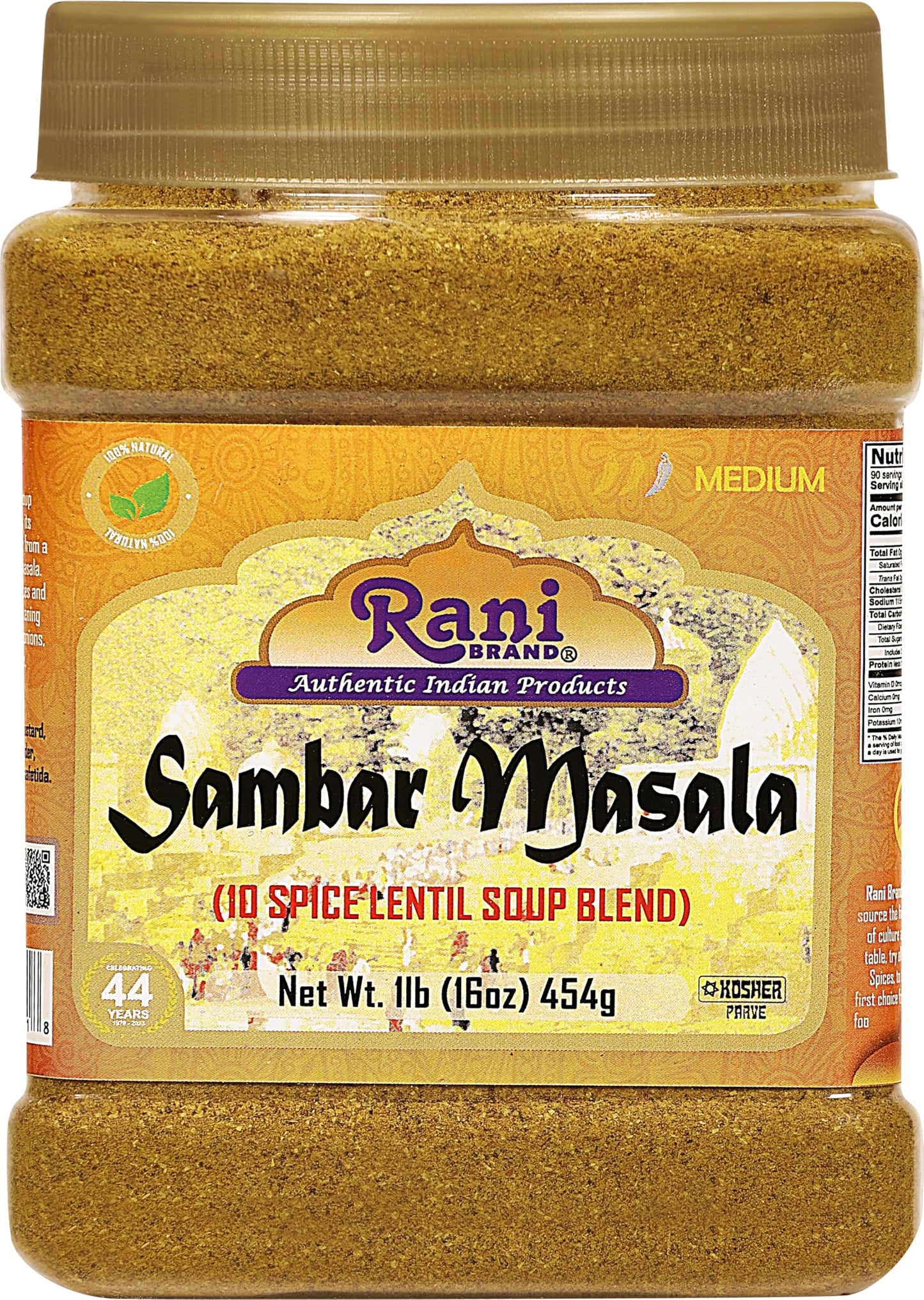 Rani Sambar Masala (Lentil Soup Spice Blend) 16oz (1lb) 454g PET Jar ~ All Natural | Vegan | No Colors | Gluten Friendly | NON-G