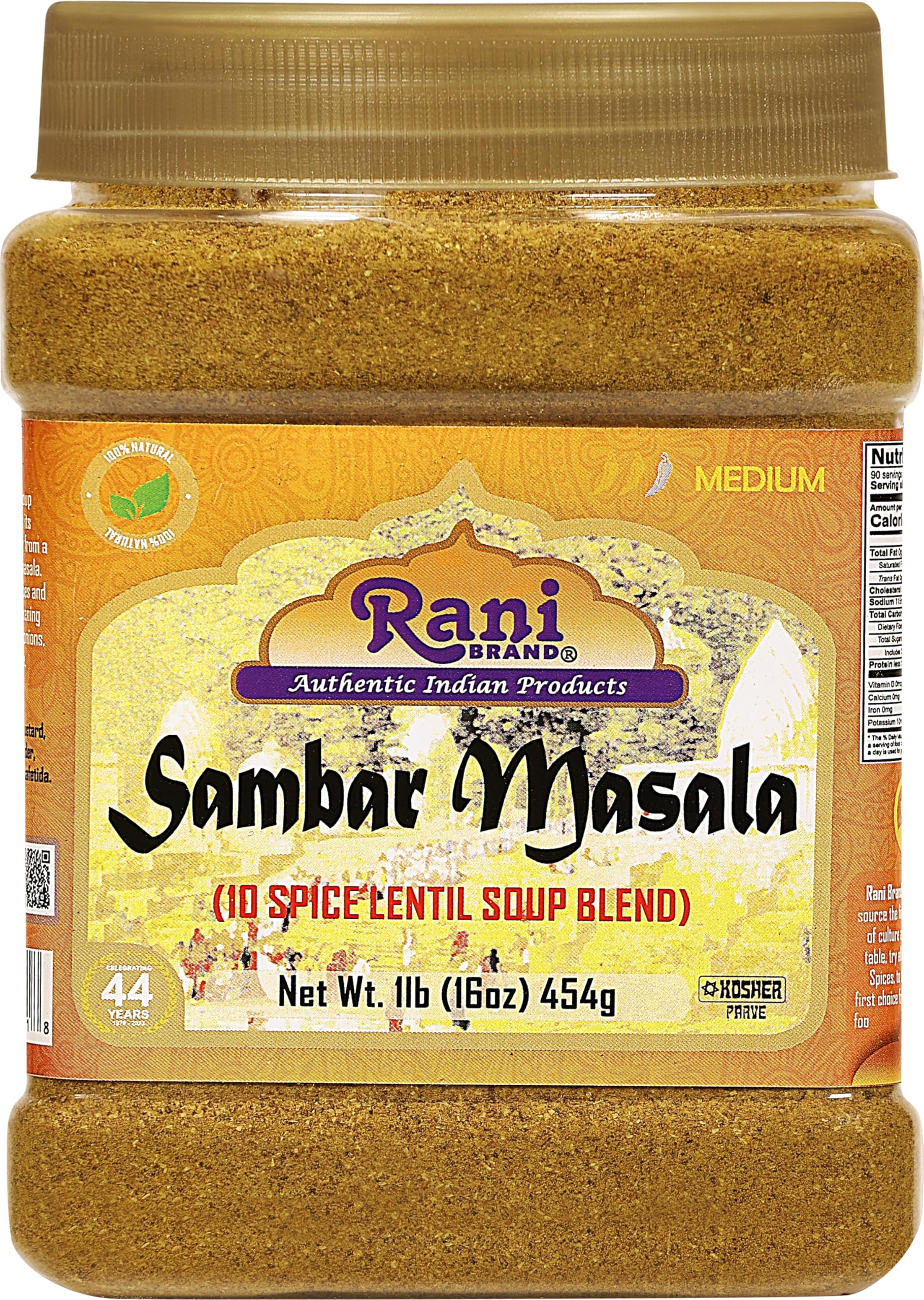 Rani Sambar Masala (Lentil Soup Spice Blend) 16oz (1lb) 454g PET Jar ~ All Natural | Vegan | No Colors | Gluten Friendly | NON-G
