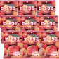 Kasugai Peach Gummy Candy 3.77Oz (9 Pack)