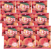 Kasugai Peach Gummy Candy 3.77Oz (9 Pack)