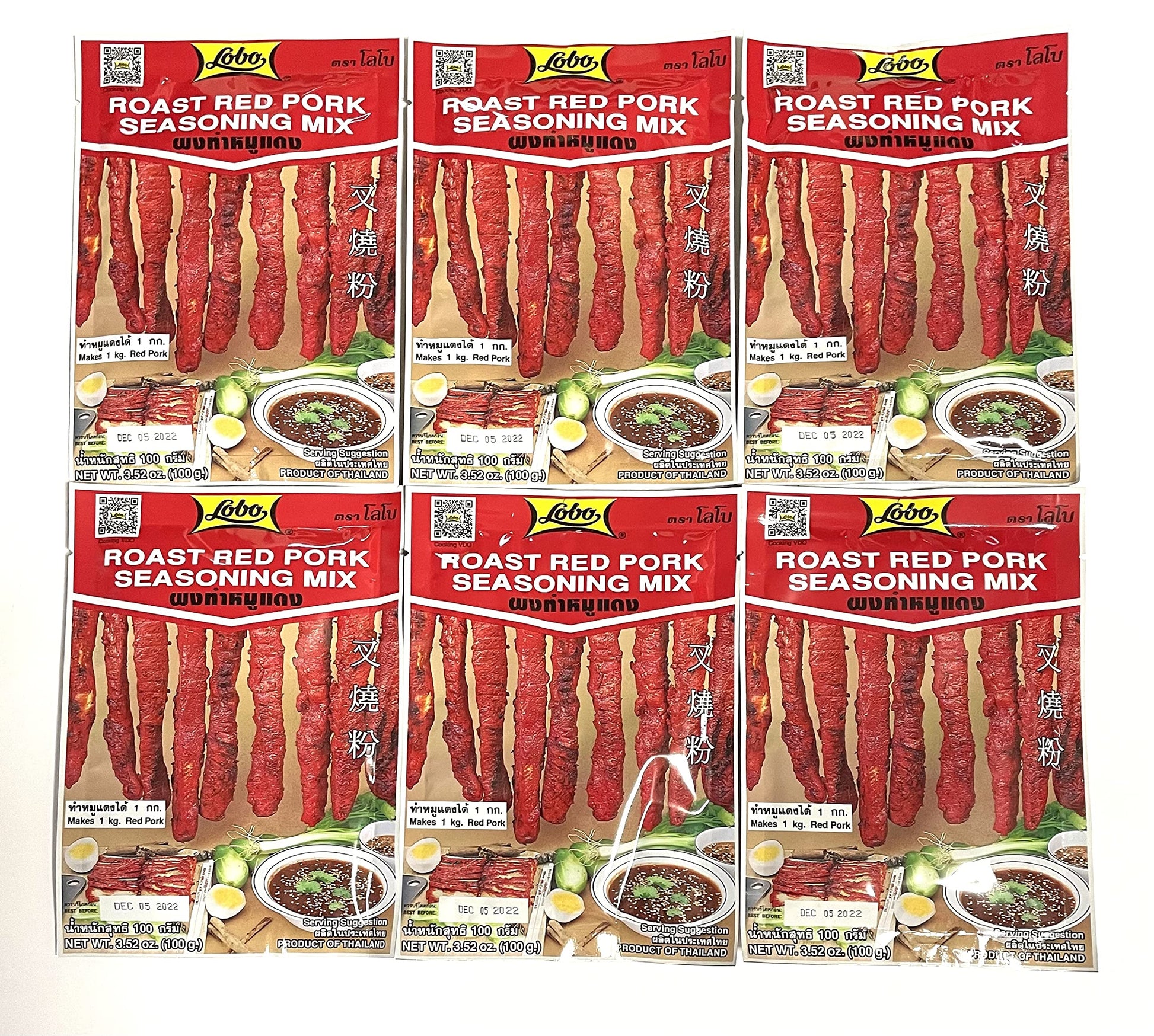 Lobo Thai Roast Red Pork Seasoning Mix (6 Pack, Total Of 21.12 Oz)