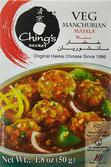 Ching's Veg. Manchurian (Miracle Masala) 60g