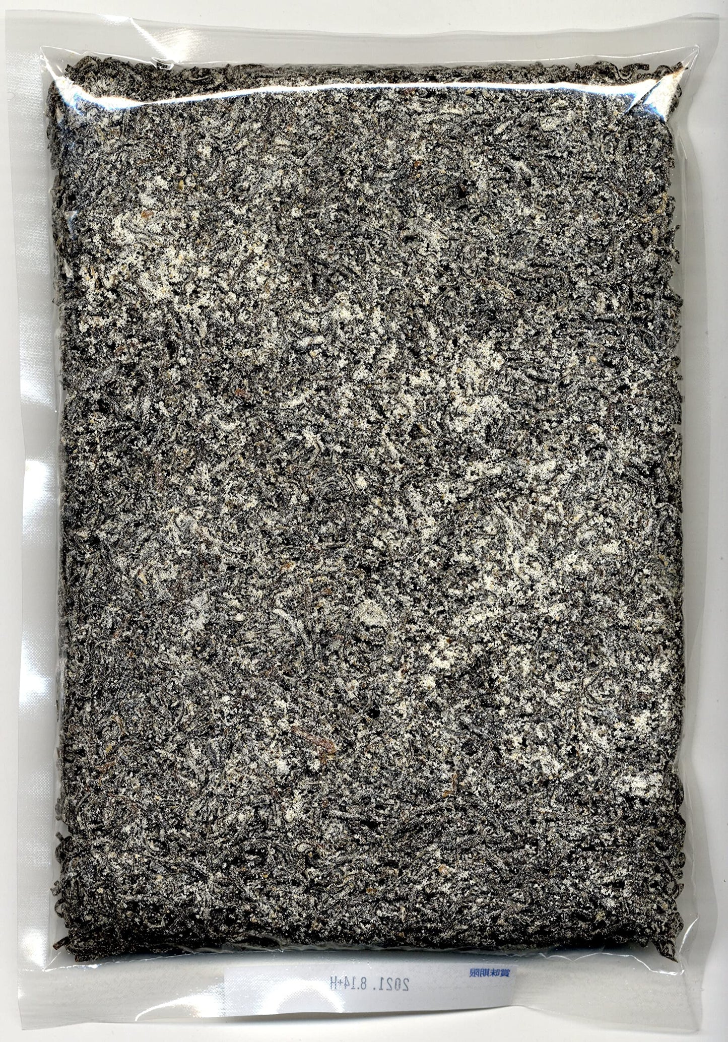 Kurakon Commercial Salt Kelp 500G