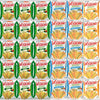 Garden Veggie Straw Variety Pack (30 Count)