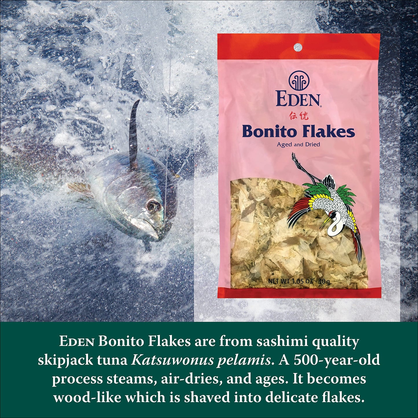 Eden Japanese Bonito Flakes, Katsuobushi, Hardwood Smoked, 1.05 oz (2-Pack)