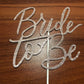 Rose Gold Glitter Bride To Be Cake Topper, Bridal Shower Cake Topper, Bridal Shower Toppers, Bride To Be Cake Toppers For Bridal
