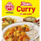 OTTOGI Curry Sauce, Mild Spicy Flavor, Original Pour Over Sauce, Pack of 3, Ready in 3 Minutes, 6.7oz