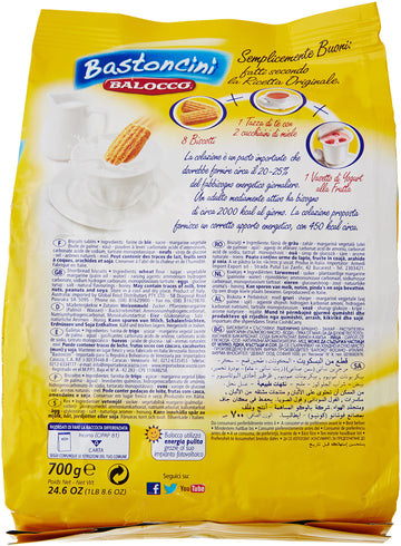 Balocco Bastoncini Cookies - 24.6 Ounce