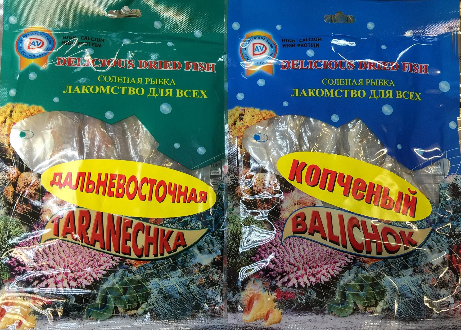 Gourmet Market Dried Salted Fish Jerky Pack of 2 - 3.5 Ounce