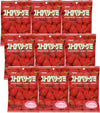 Kasugai Strawberry Gummy Candy 3.77Oz (9 Pack)