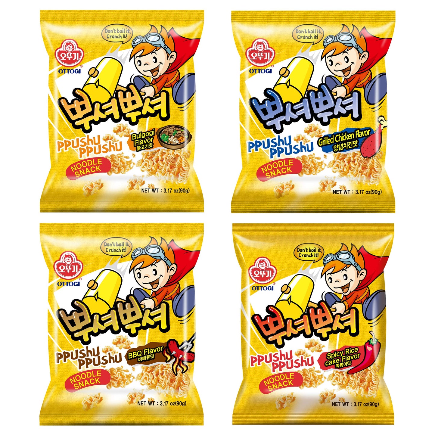 Ottogi PPUSHU Noodle Snack Variety Pack - BBQ, Bulgogi, Grilled Chicken, Spicy Rice Cake Flavors - 4 Pack, 3.17 Ounce Each