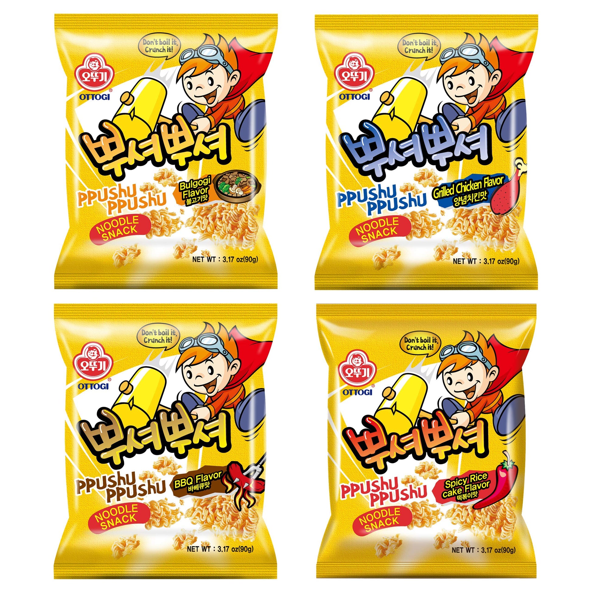 Ottogi PPUSHU Noodle Snack Variety Pack - BBQ, Bulgogi, Grilled Chicken, Spicy Rice Cake Flavors - 4 Pack, 3.17 Ounce Each