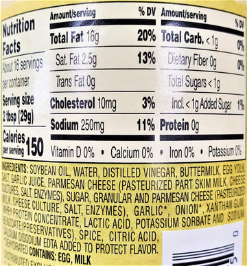 Olive Garden Parmesan Ranch Dressing 473Ml, 2 Bottles