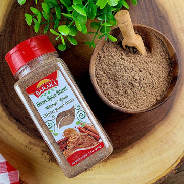 Baraka Seven Spice Seasoning Mix | Authentic Lebanese Baharat Spice Blend | All Natural, No Additives, No Preservatives, No Msg