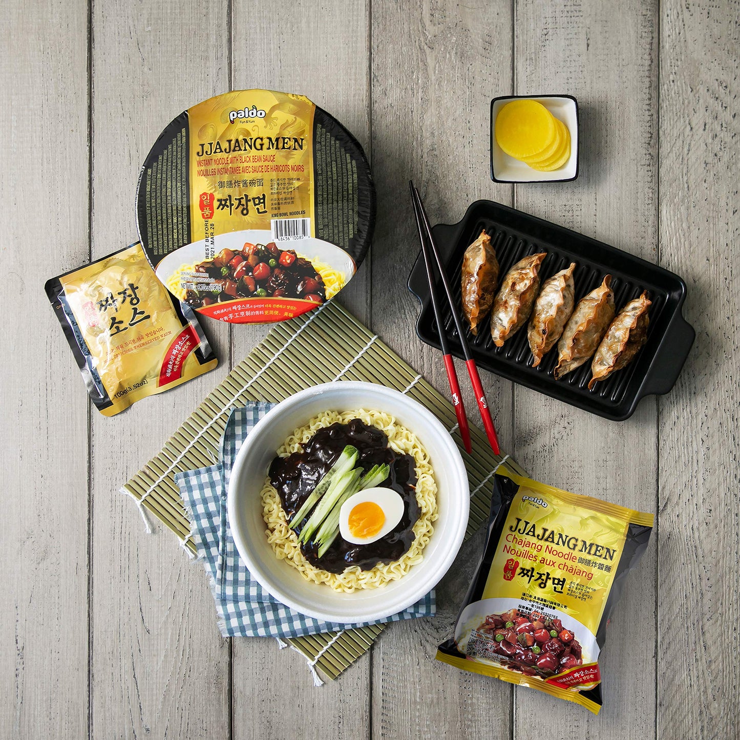 Paldo Fun  Yum Ilpoom Jjajangmen Noodles, Pack Of 16, Traditional Brothless Chajang Ramen With Savory  Sweet Black Bean Sauce, O