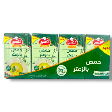 Alkaseh Humms for Aromatherapy – Thyme Essential Oil Blend