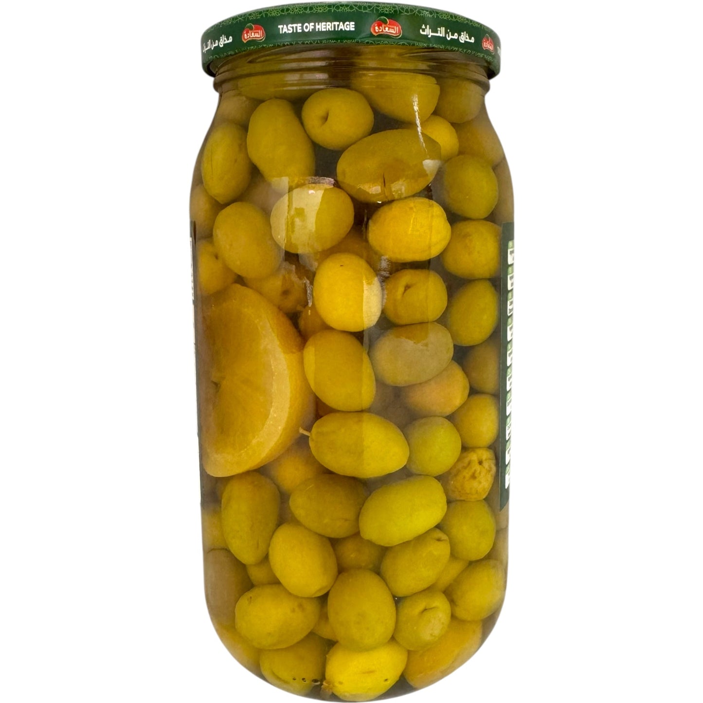 Alsaadah Green Olives Premium Quality